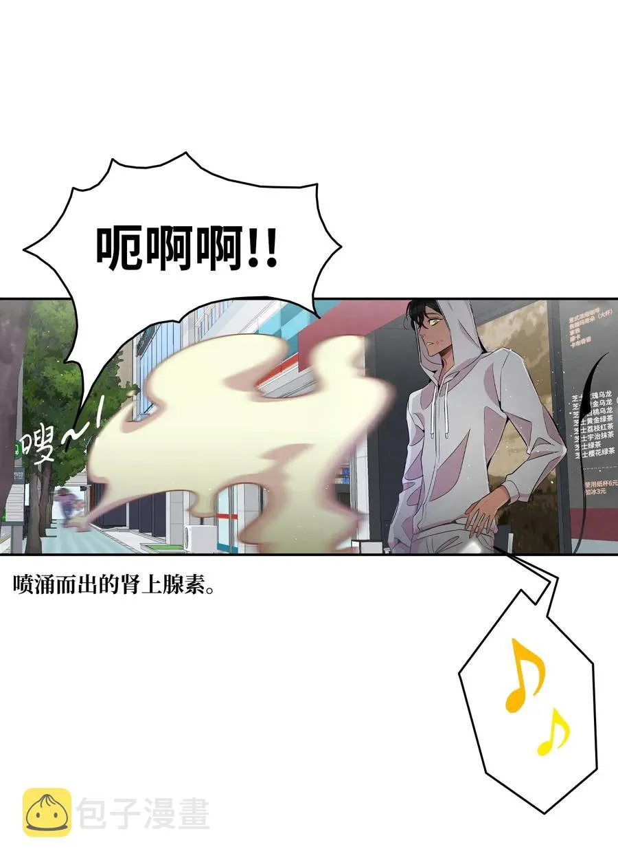 62 邀请 第23页