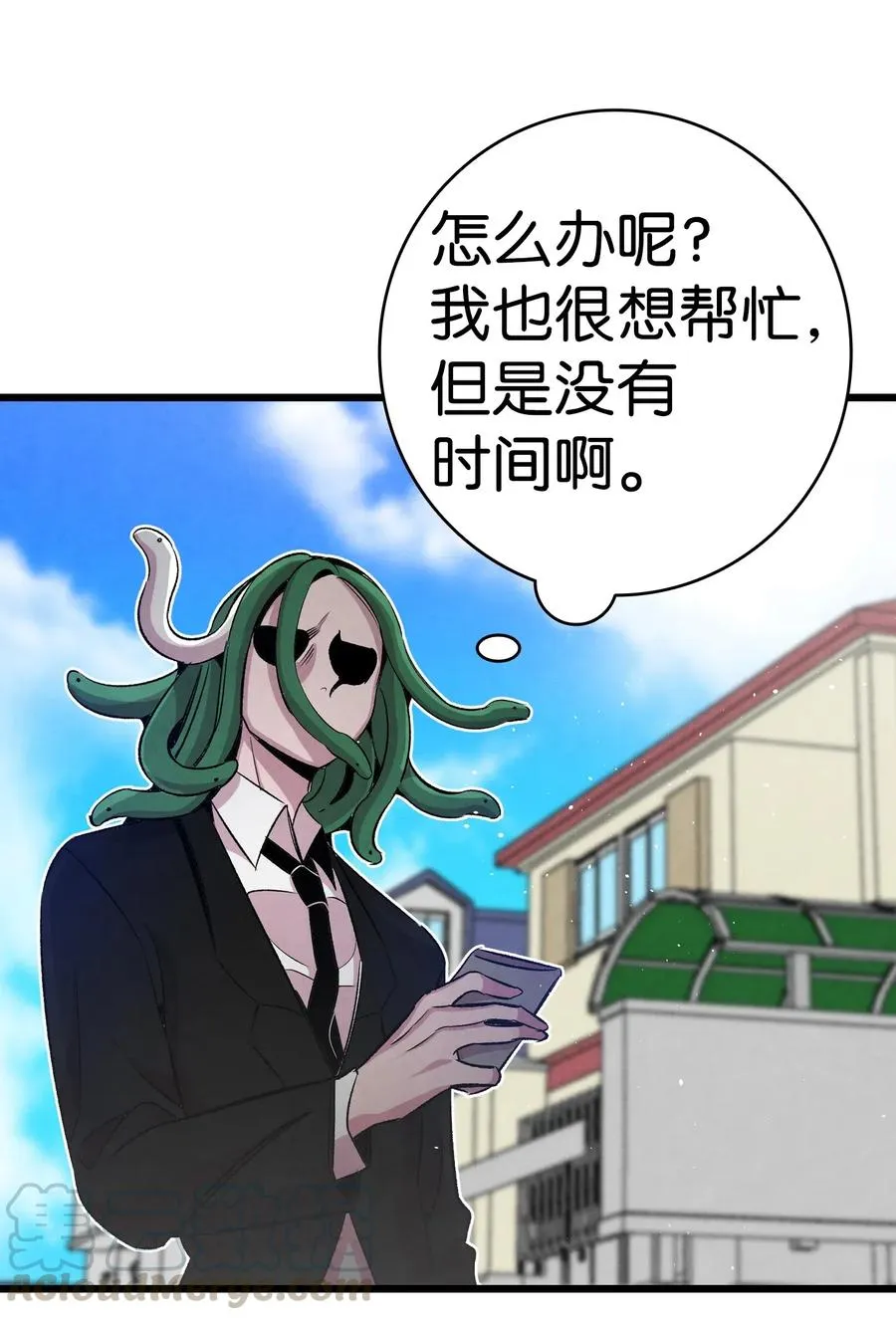 62 邀请 第31页