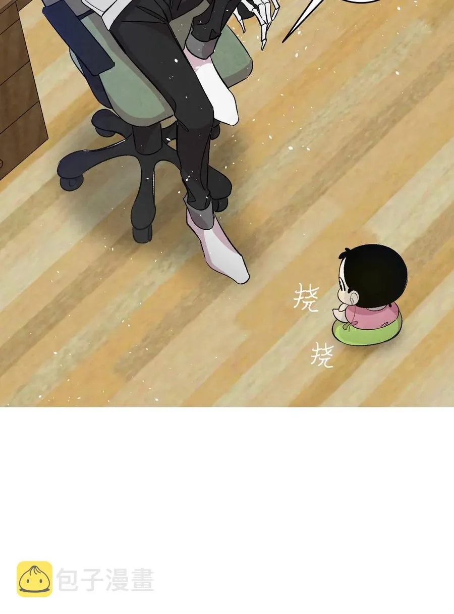 62 邀请 第35页