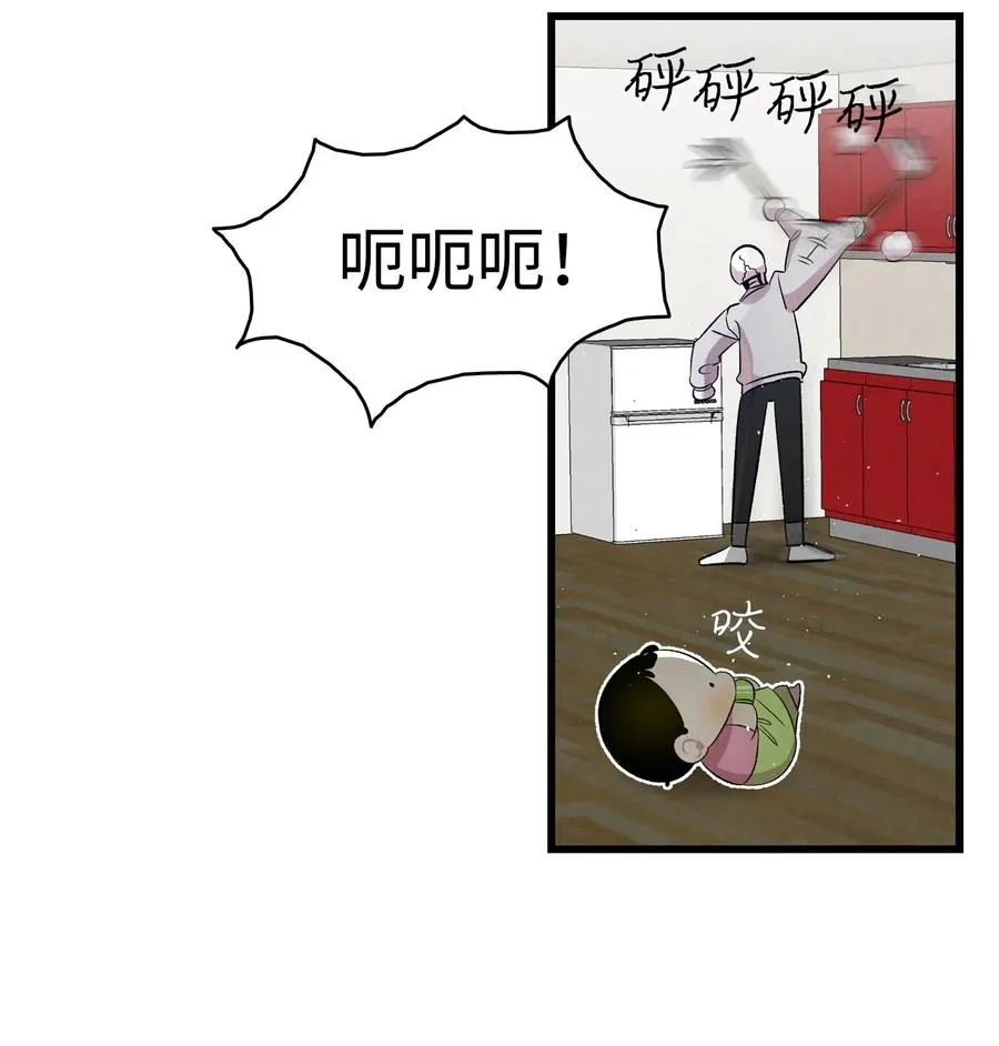 62 邀请 第44页