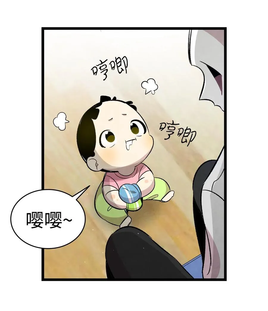 62 邀请 第59页