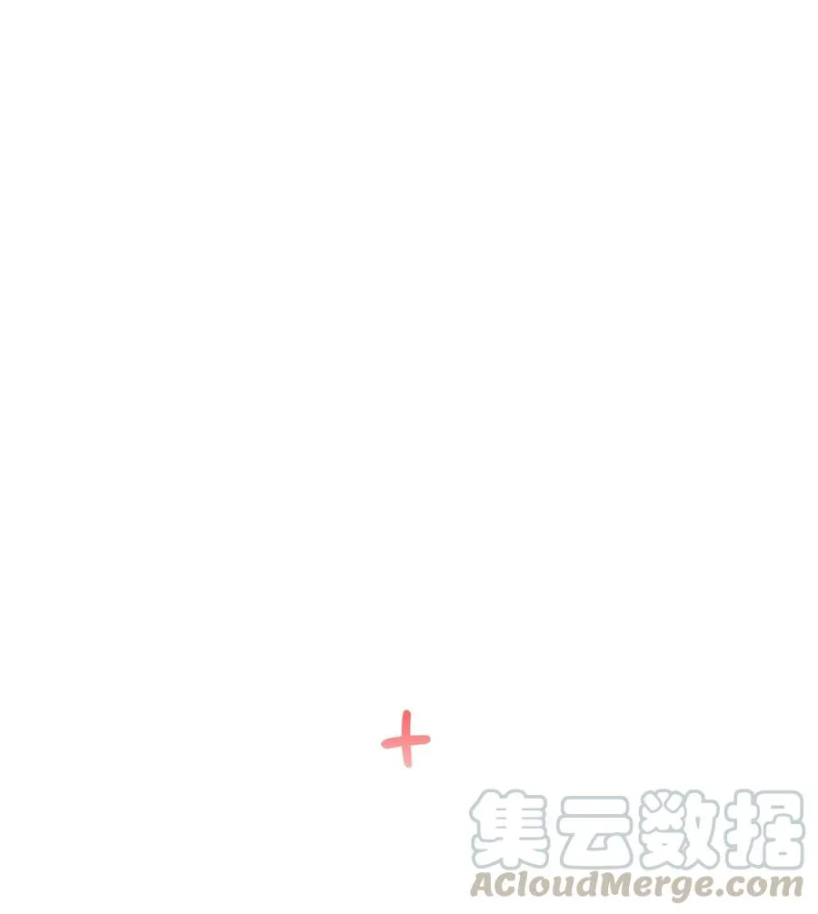62 邀请 第73页