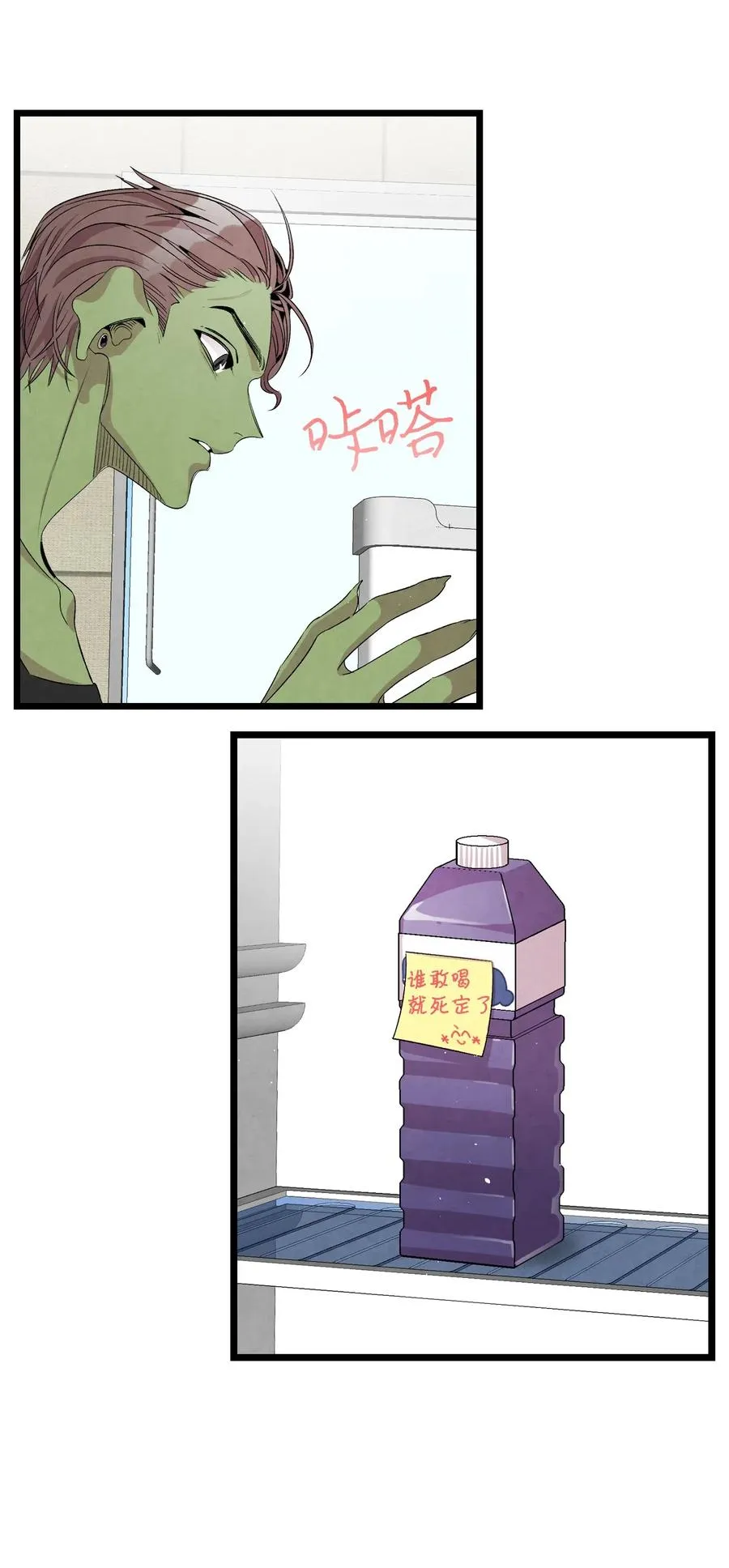 63 兼职 第12页