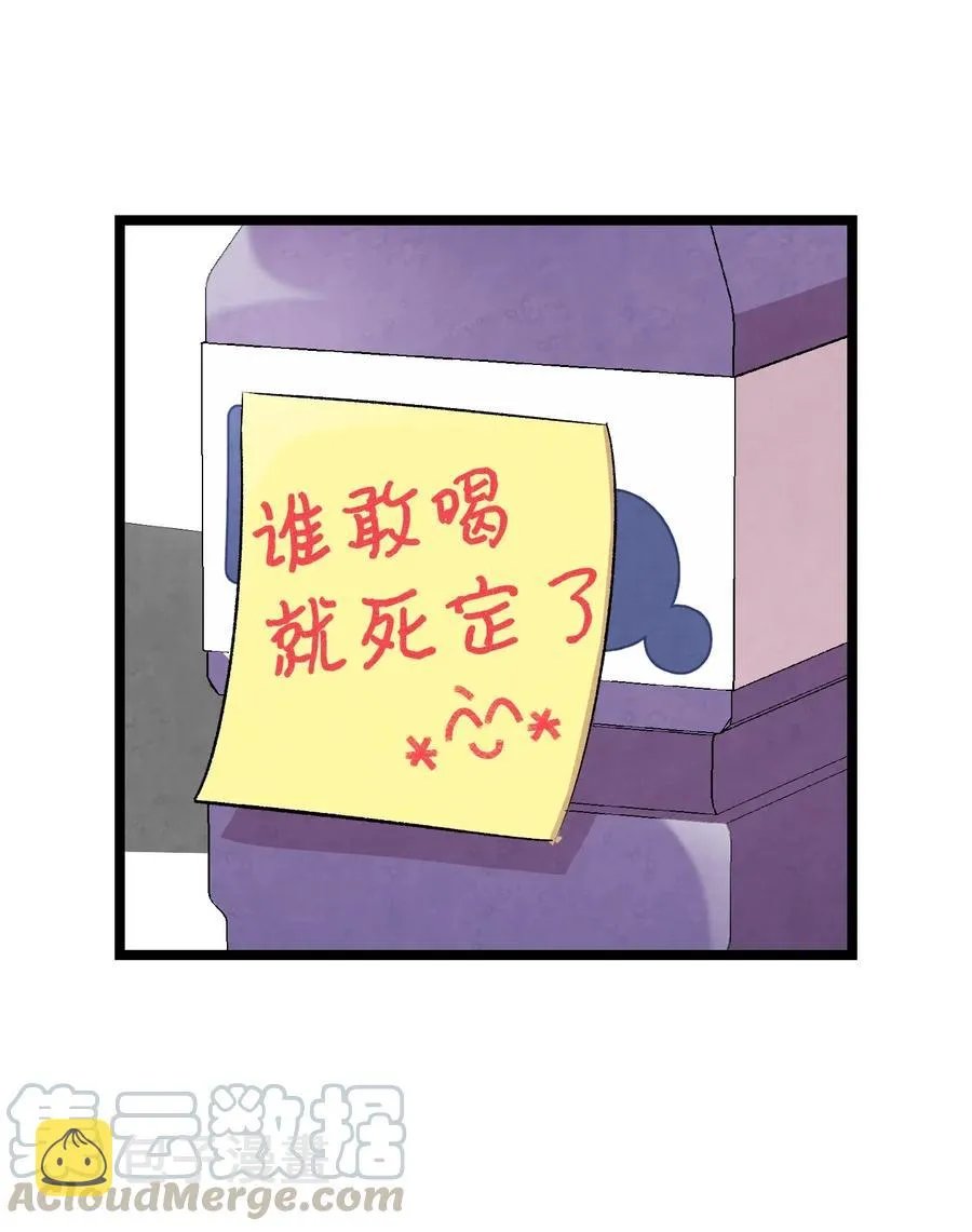 63 兼职 第13页