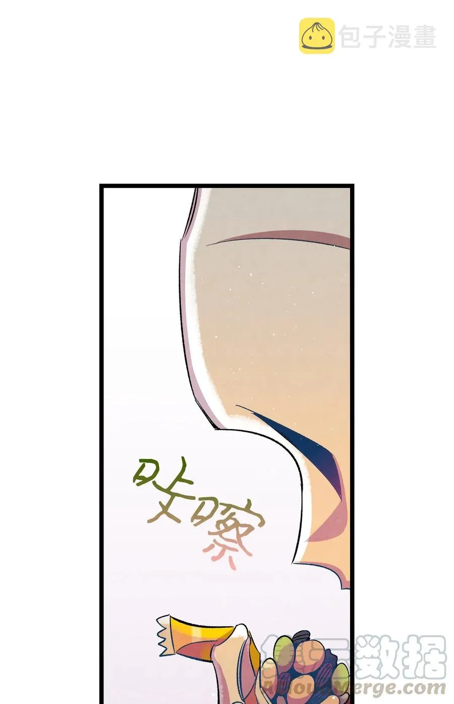 63 兼职 第16页