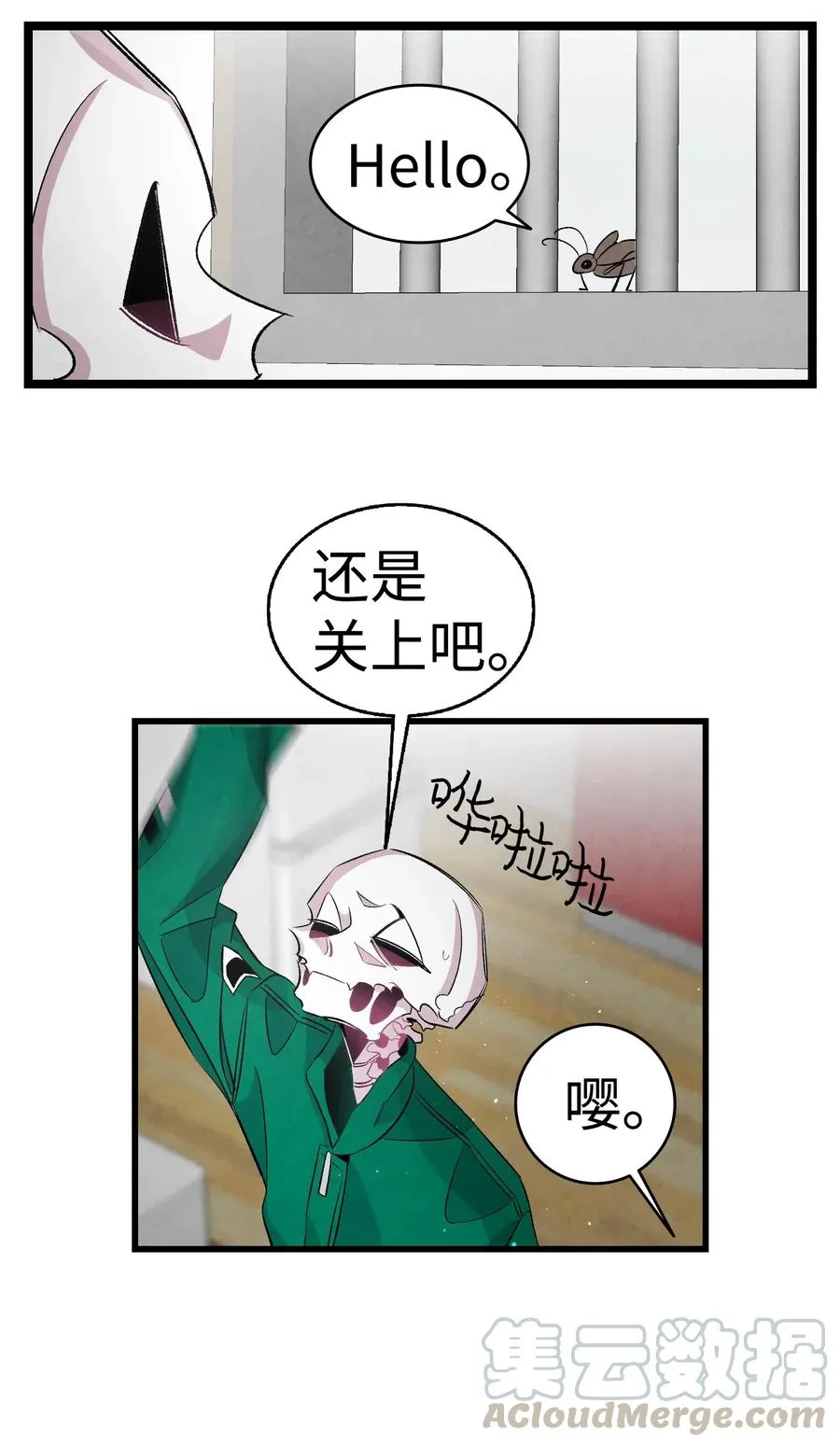 63 兼职 第25页