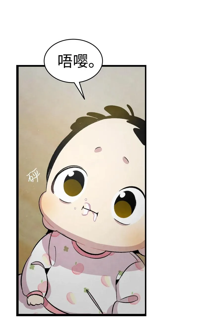 63 兼职 第27页