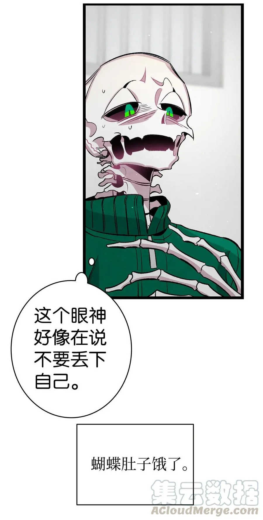 63 兼职 第28页