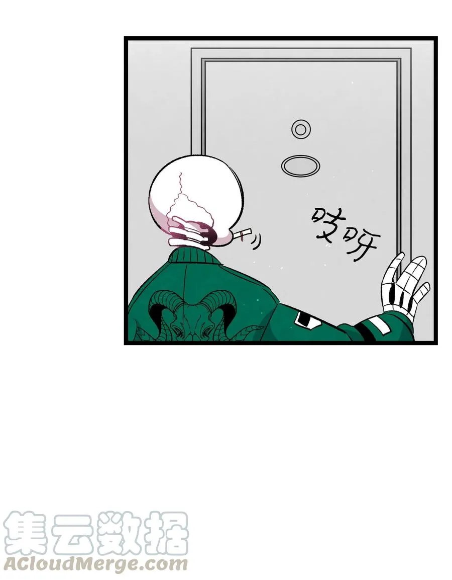 63 兼职 第37页
