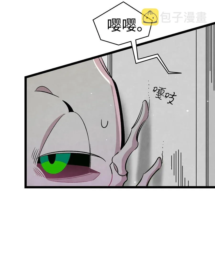 63 兼职 第39页