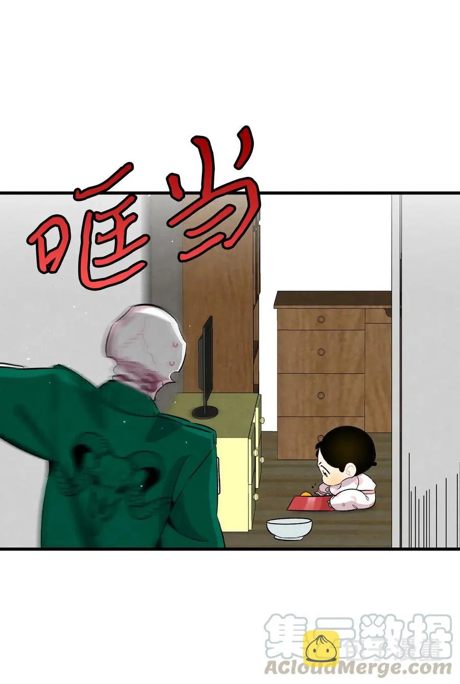 63 兼职 第40页