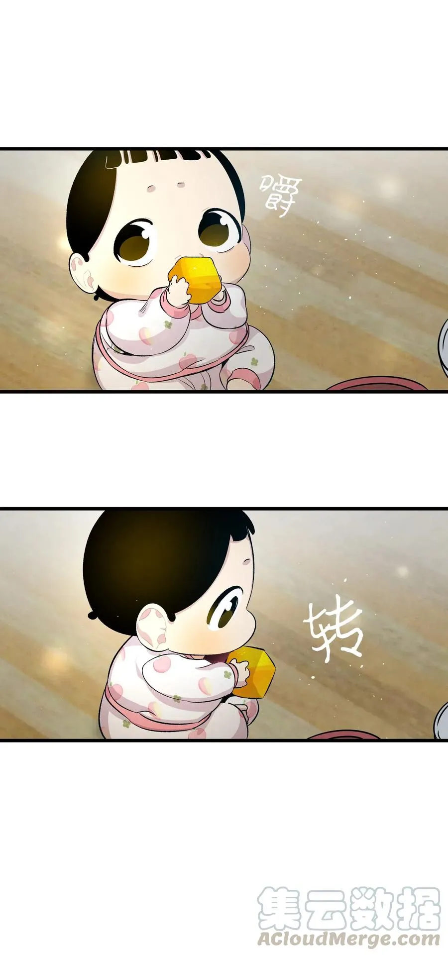 63 兼职 第46页