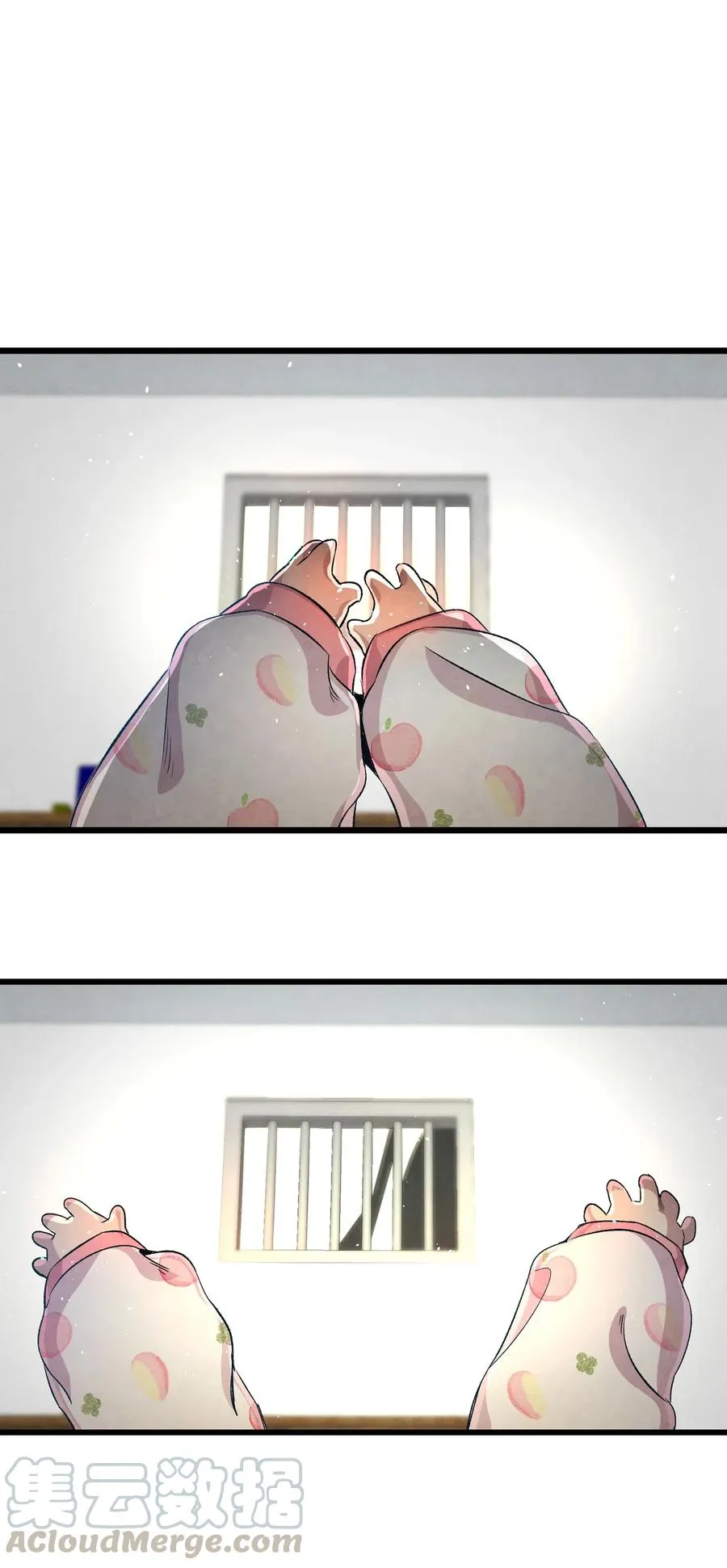 63 兼职 第55页
