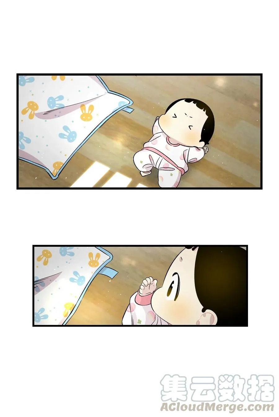 63 兼职 第58页