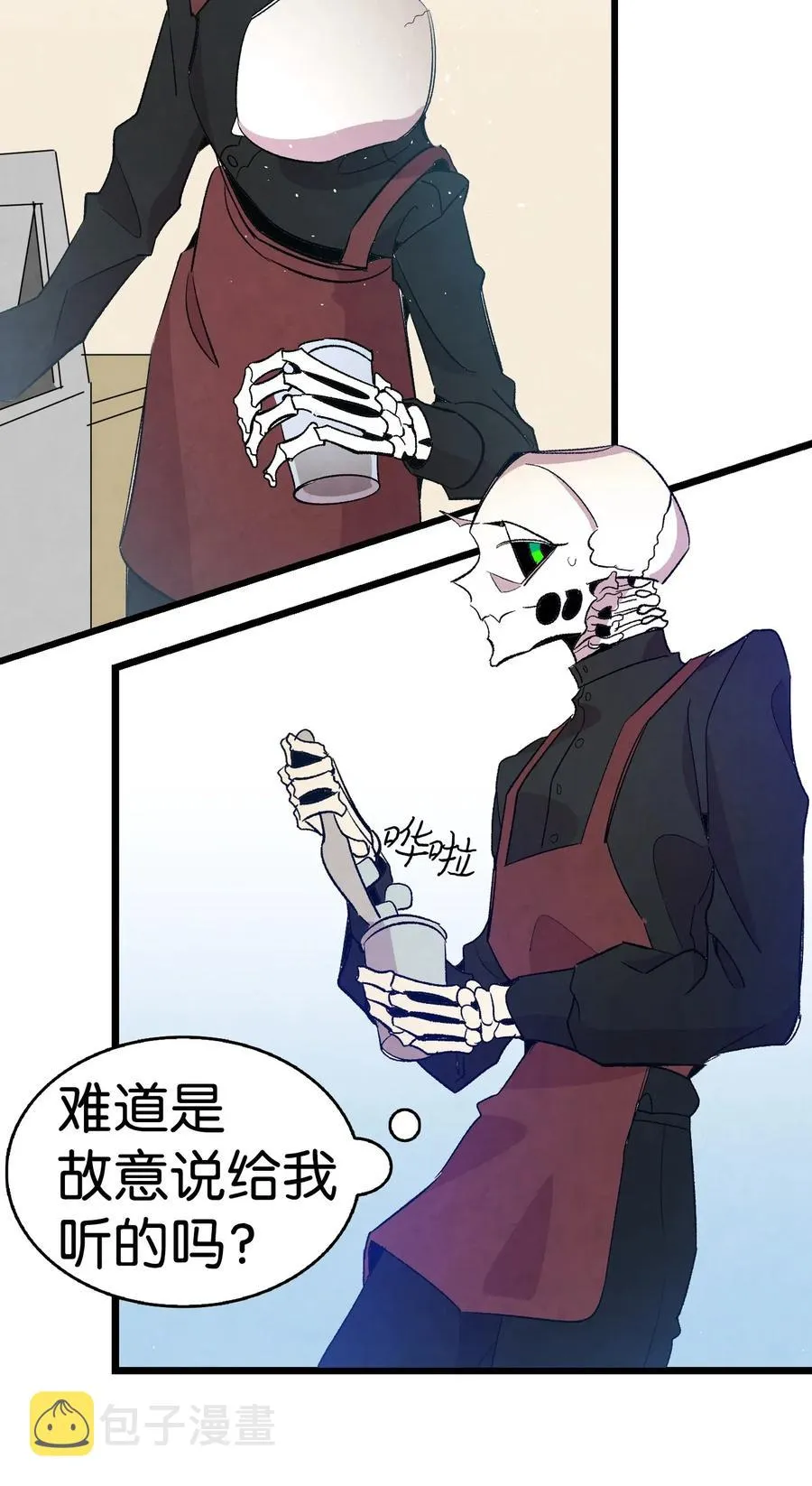 65 被盯上了 第26页