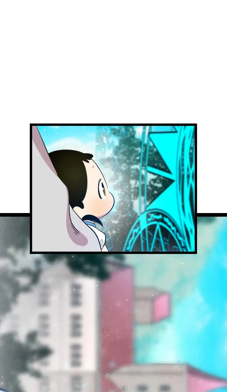 68 出发 第45页