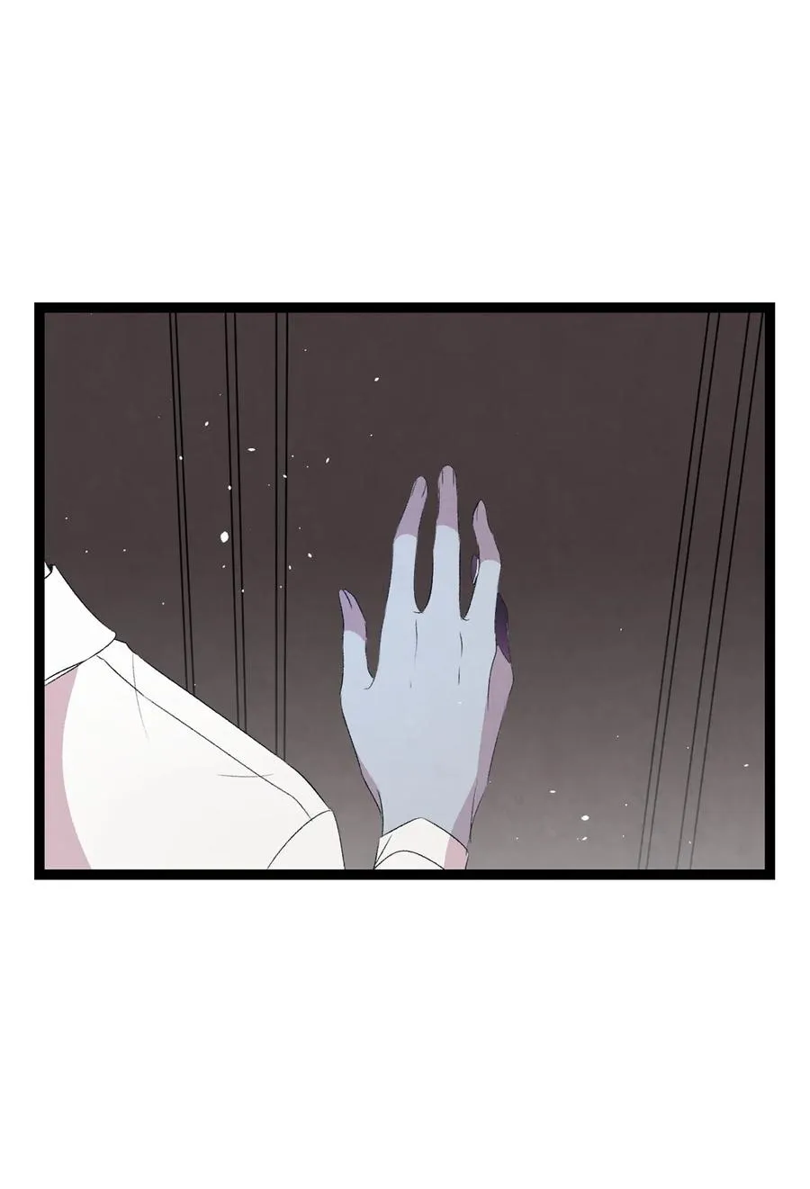 69 往事 第17页