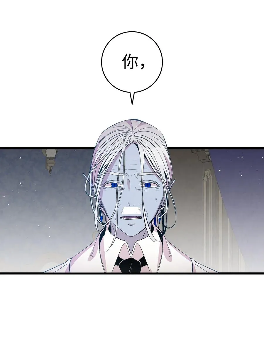 69 往事 第27页