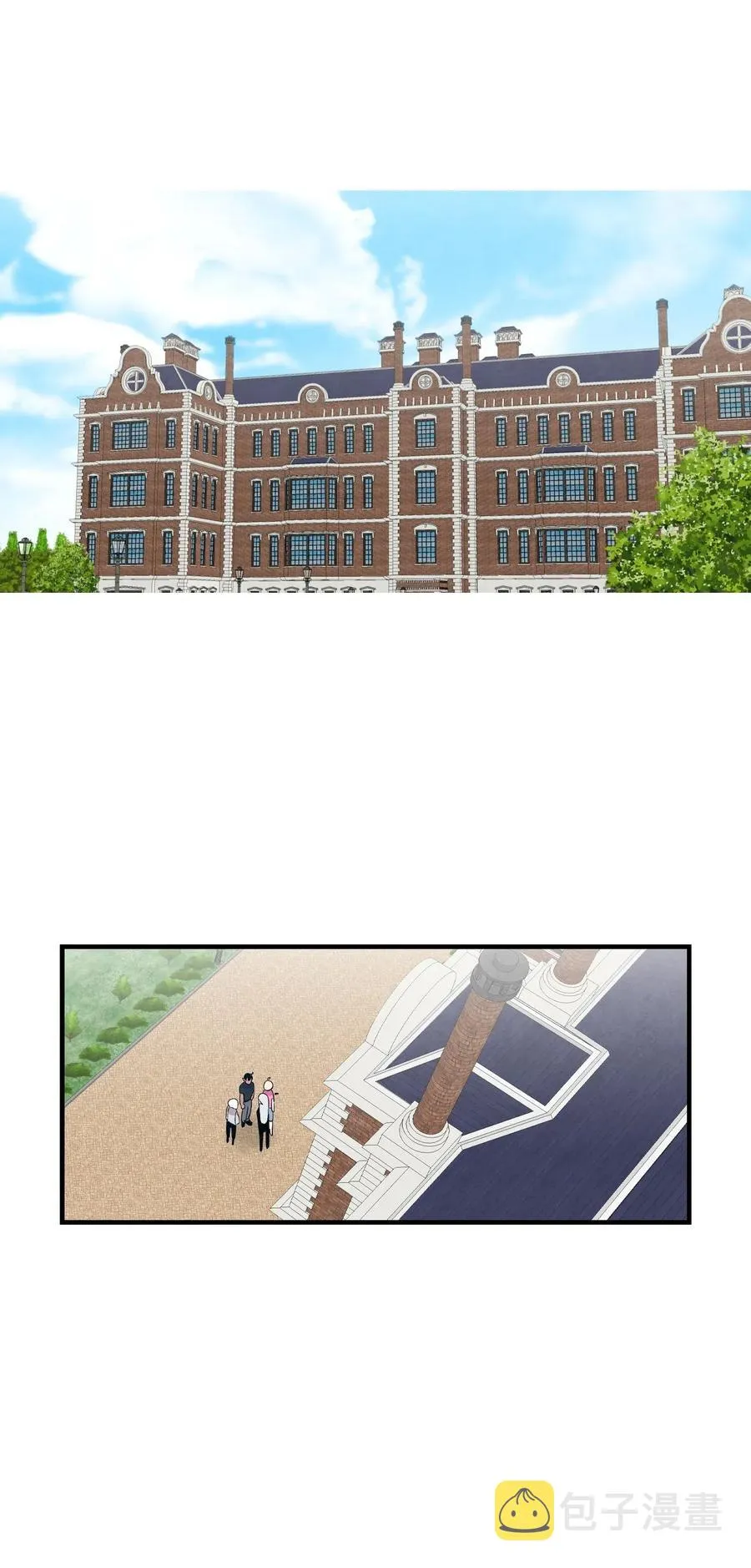 69 往事 第69页