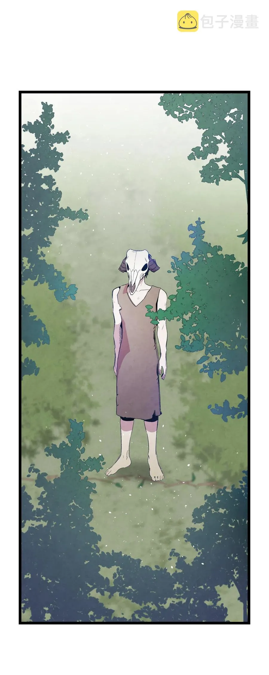 73 往事闲谈 第6页