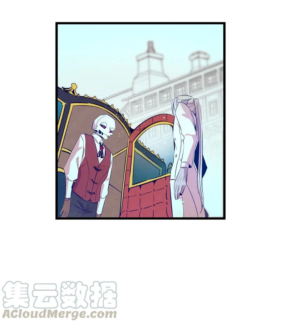73 往事闲谈 第43页