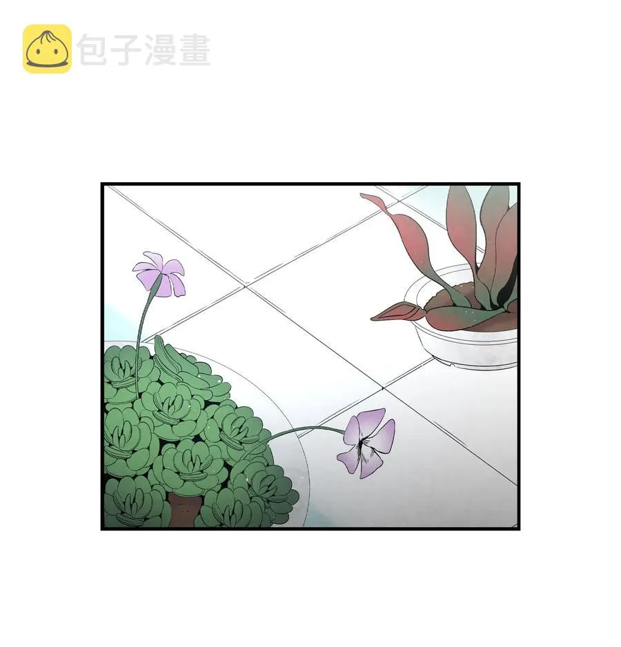 74 请客 第36页