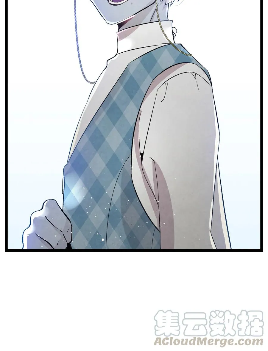 76 就餐礼仪 第79页