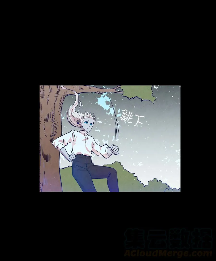 78 篝火晚会 第73页
