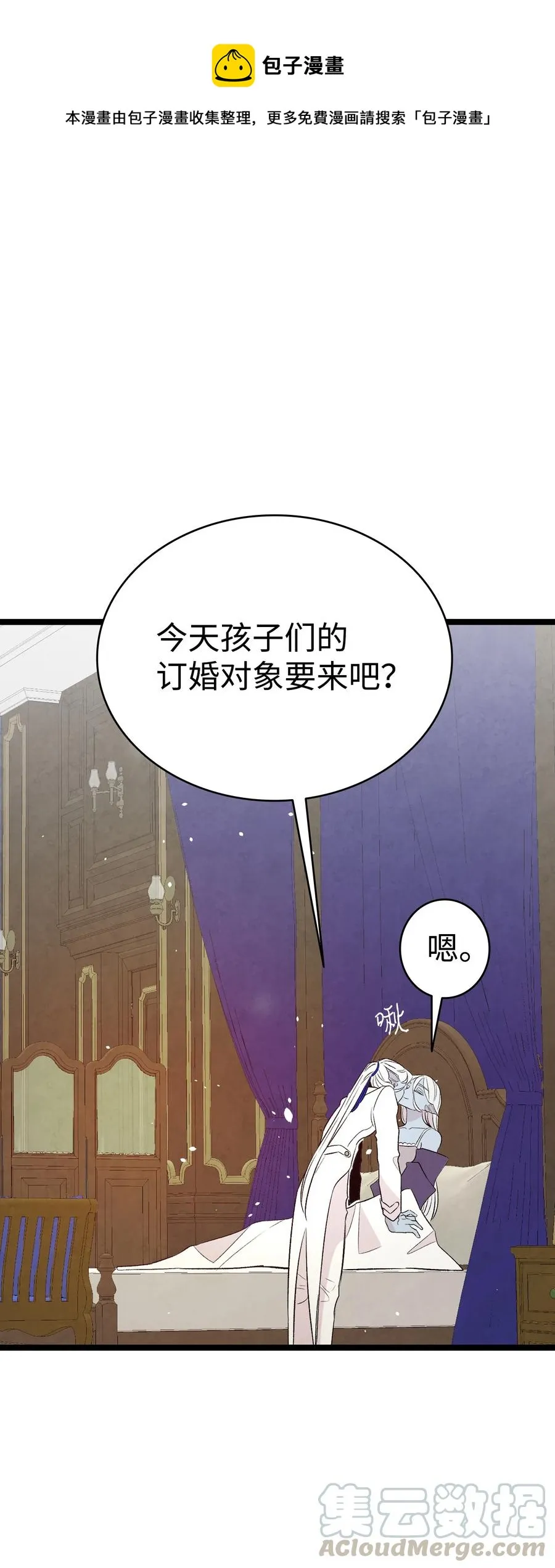80 旧照片 第1页