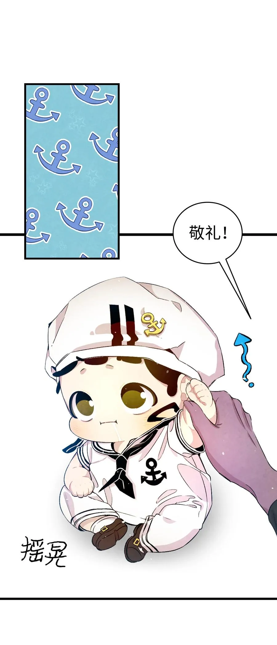 80 旧照片 第5页