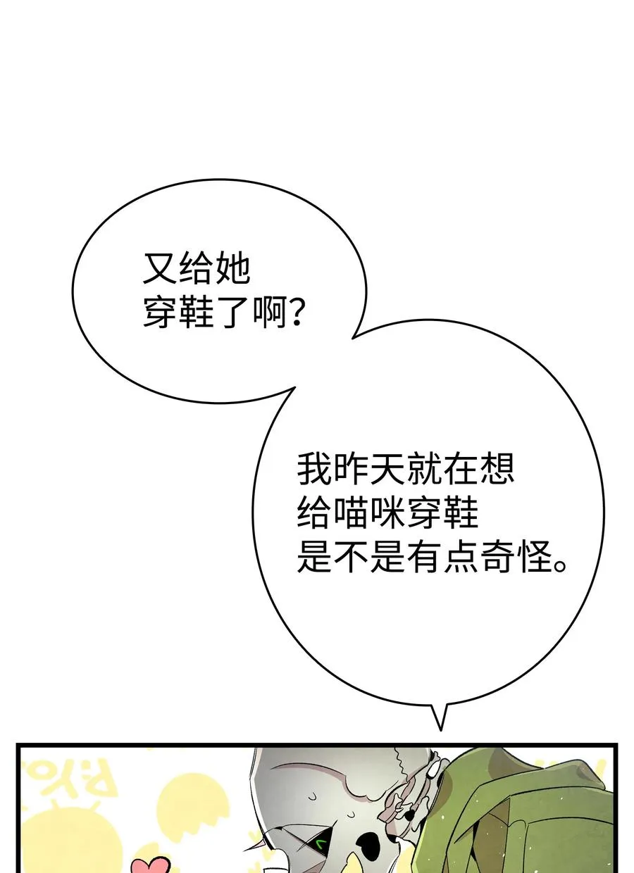 80 旧照片 第6页