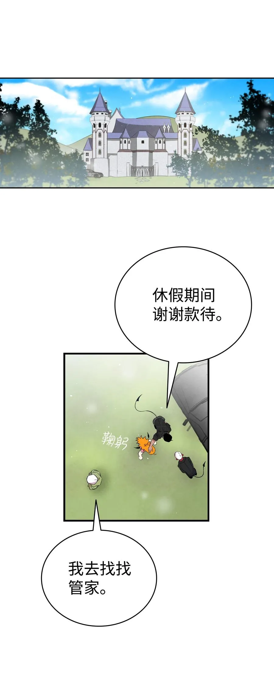 80 旧照片 第8页