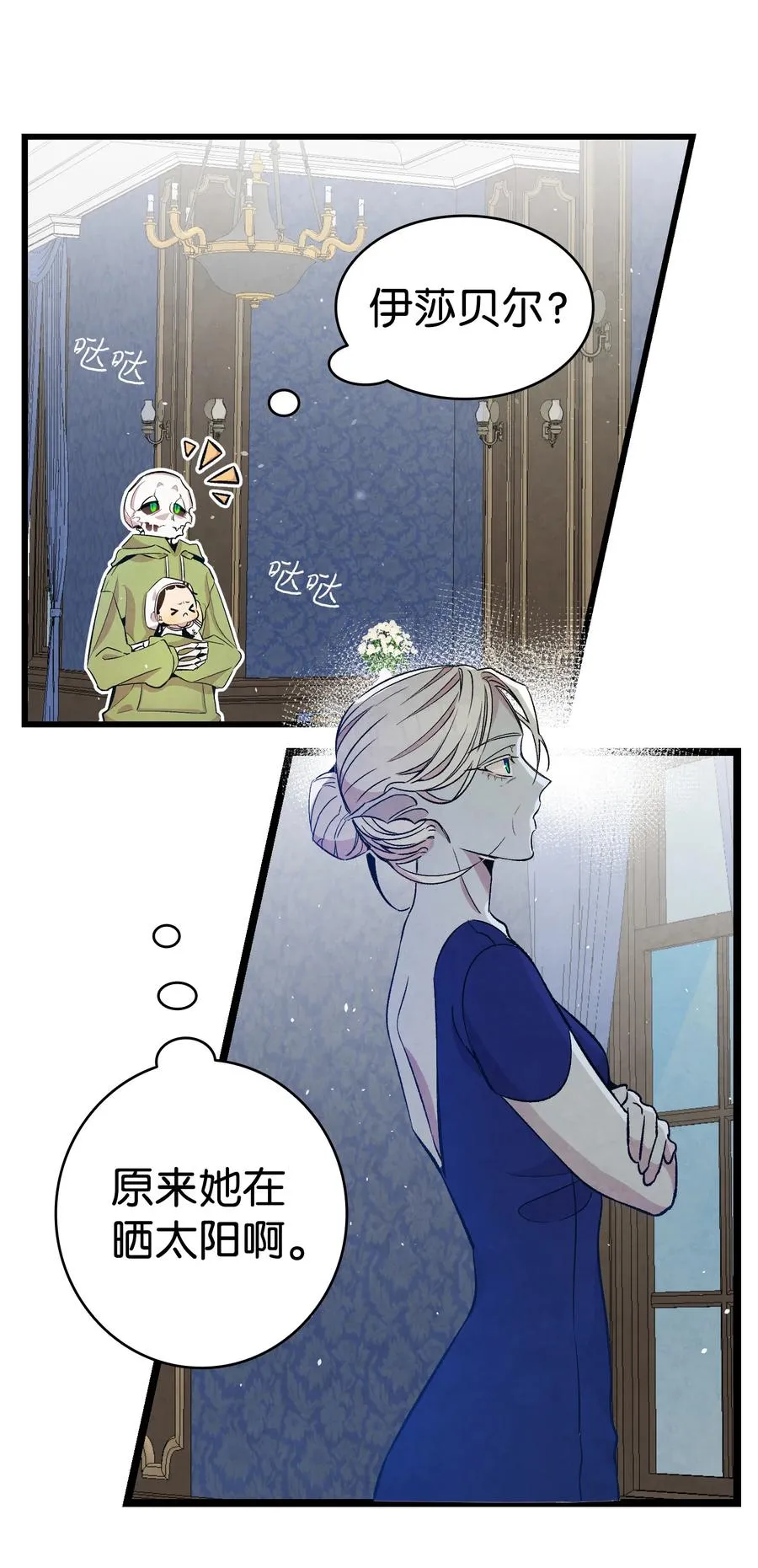 80 旧照片 第9页