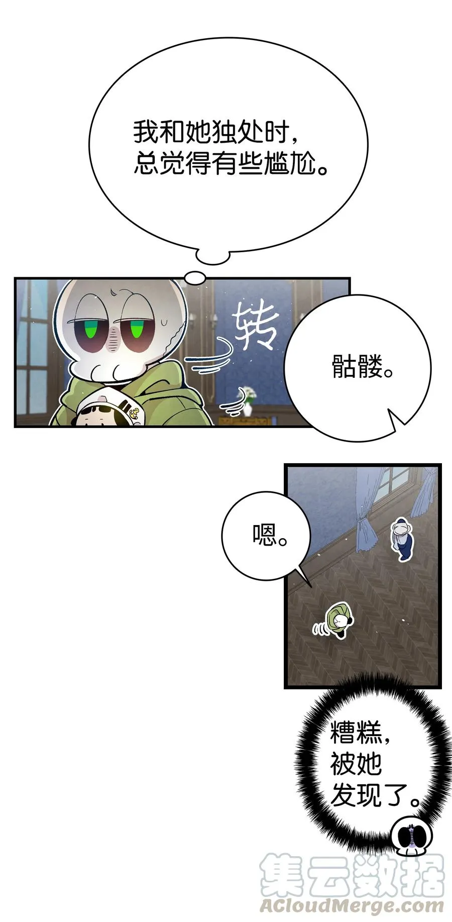 80 旧照片 第10页