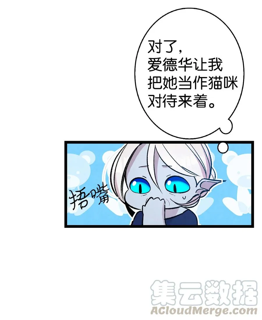 80 旧照片 第13页