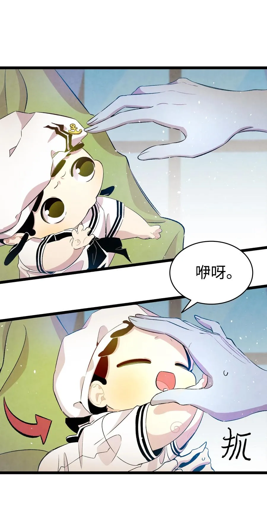 80 旧照片 第15页