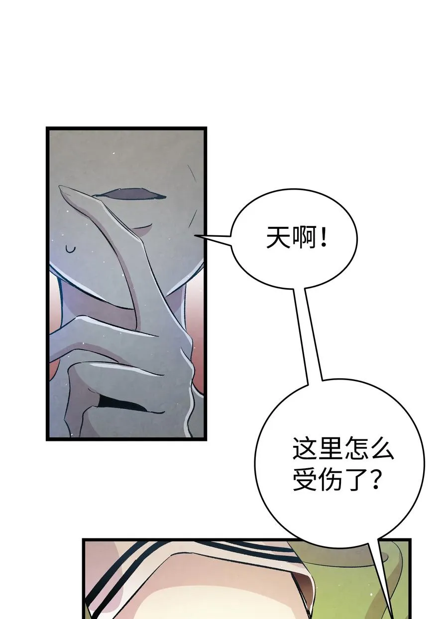 80 旧照片 第17页