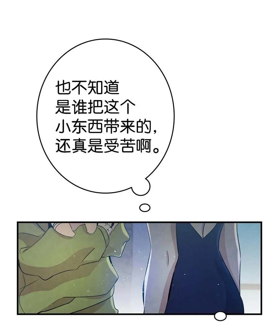 80 旧照片 第20页
