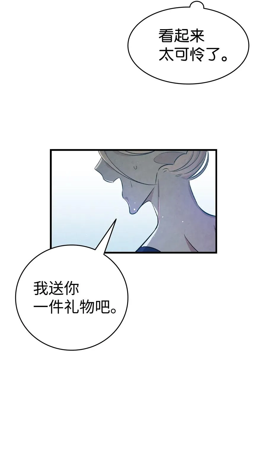 80 旧照片 第21页