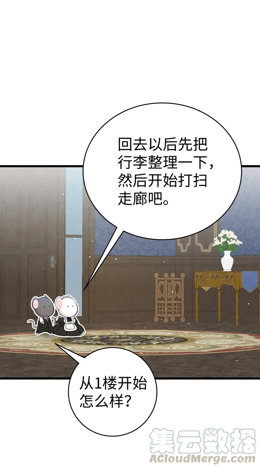 80 旧照片 第22页
