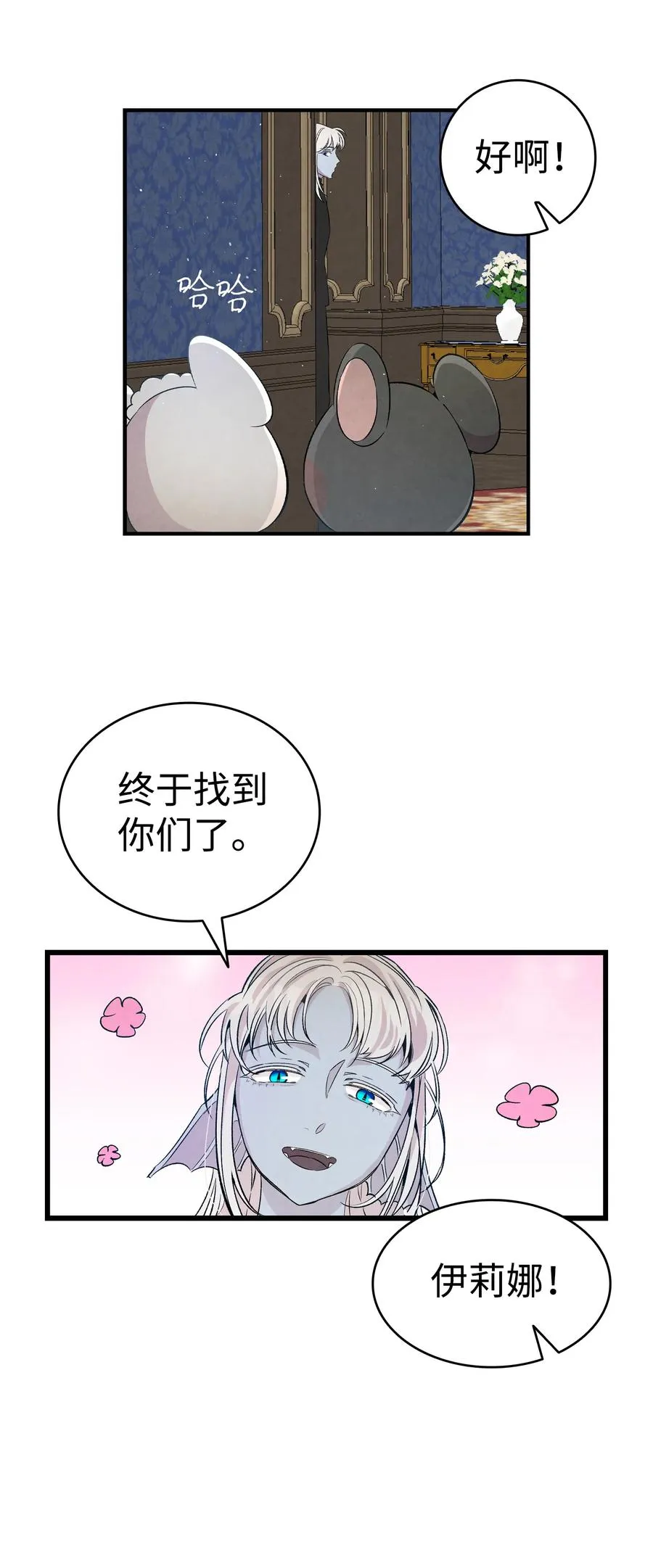80 旧照片 第23页