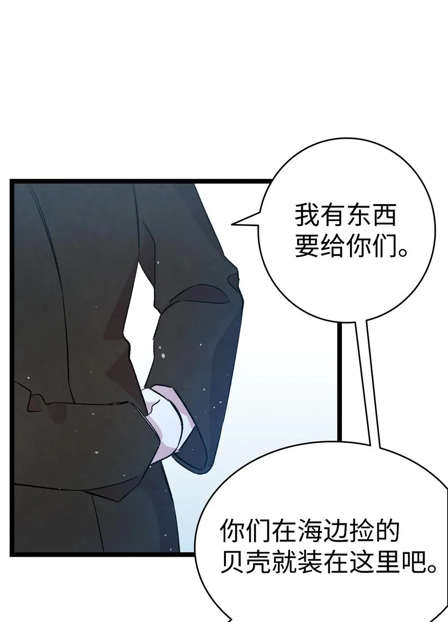 80 旧照片 第24页