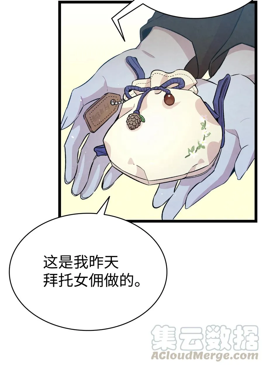80 旧照片 第25页