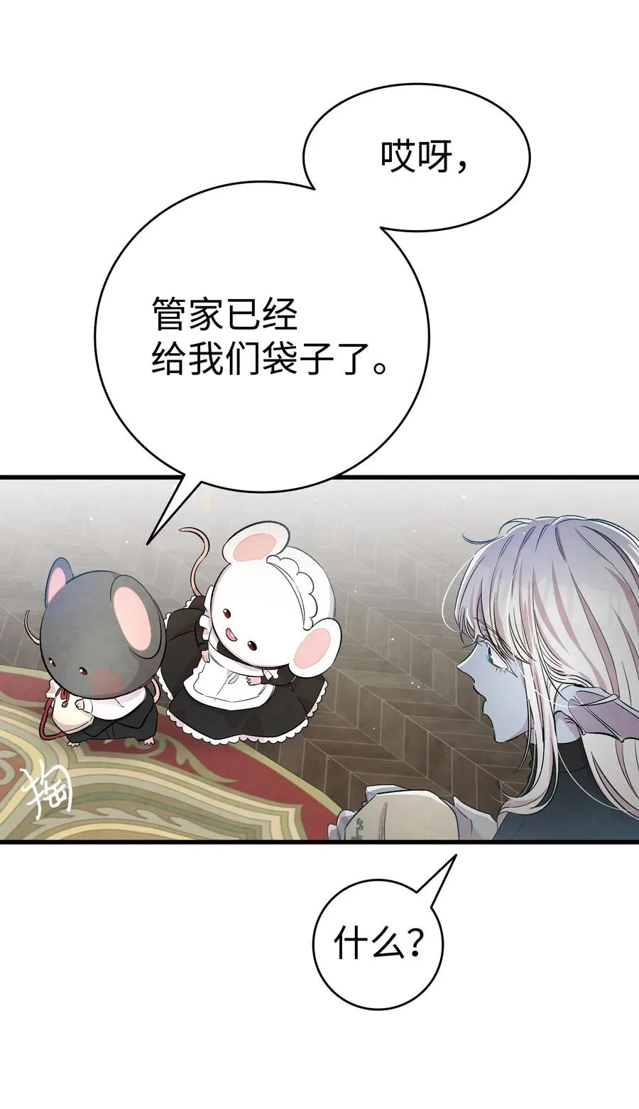 80 旧照片 第26页