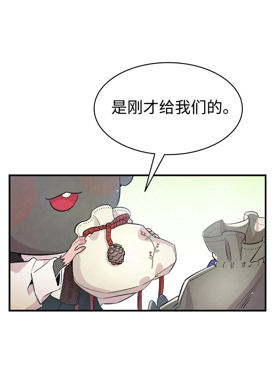 80 旧照片 第27页