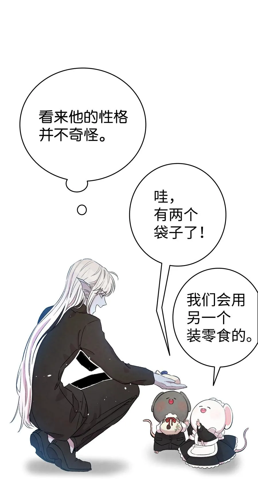 80 旧照片 第29页