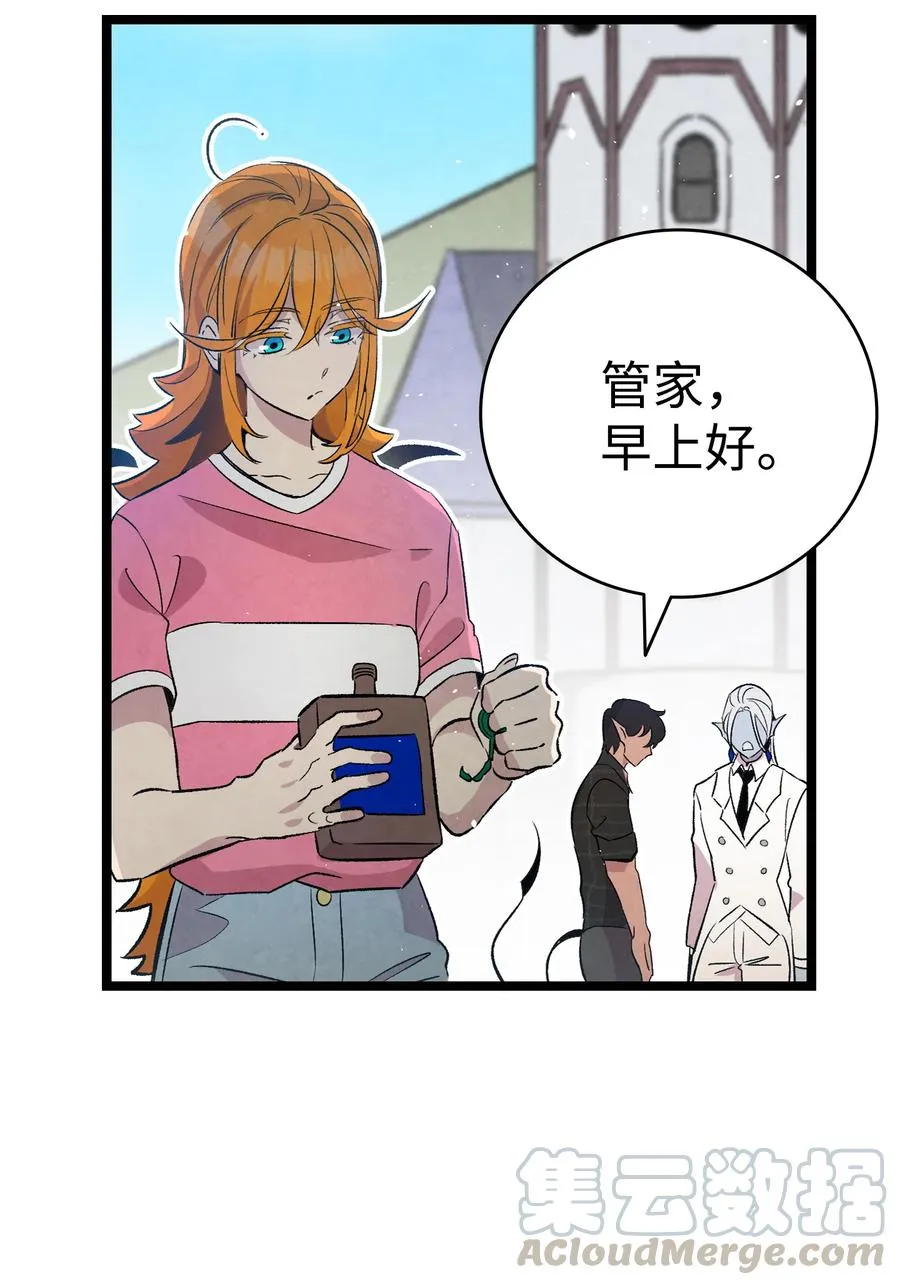 80 旧照片 第31页