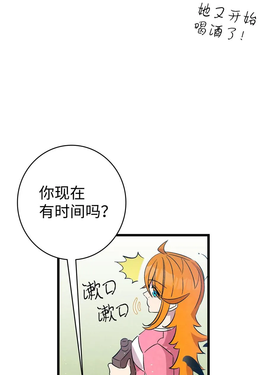 80 旧照片 第33页