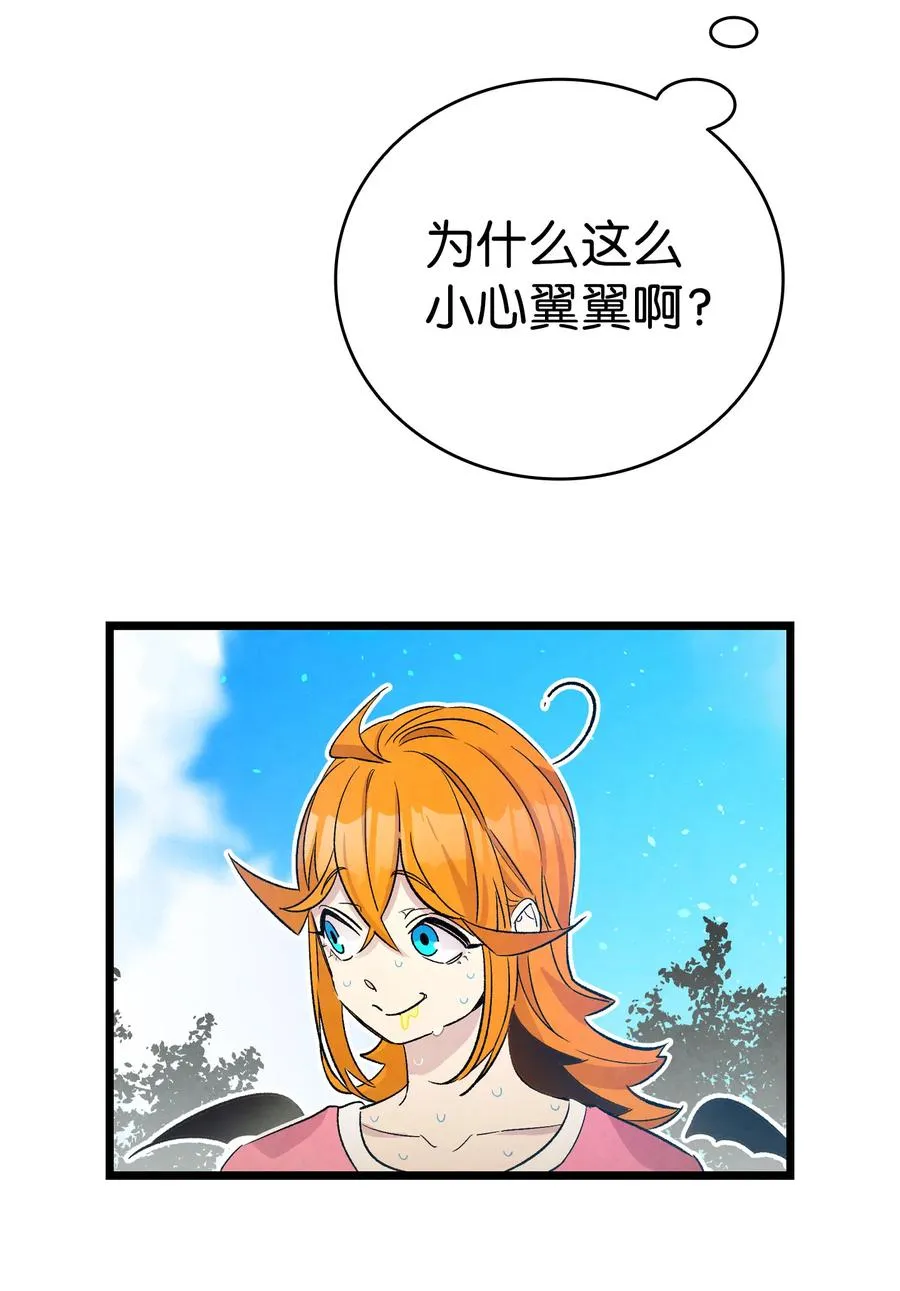 80 旧照片 第36页