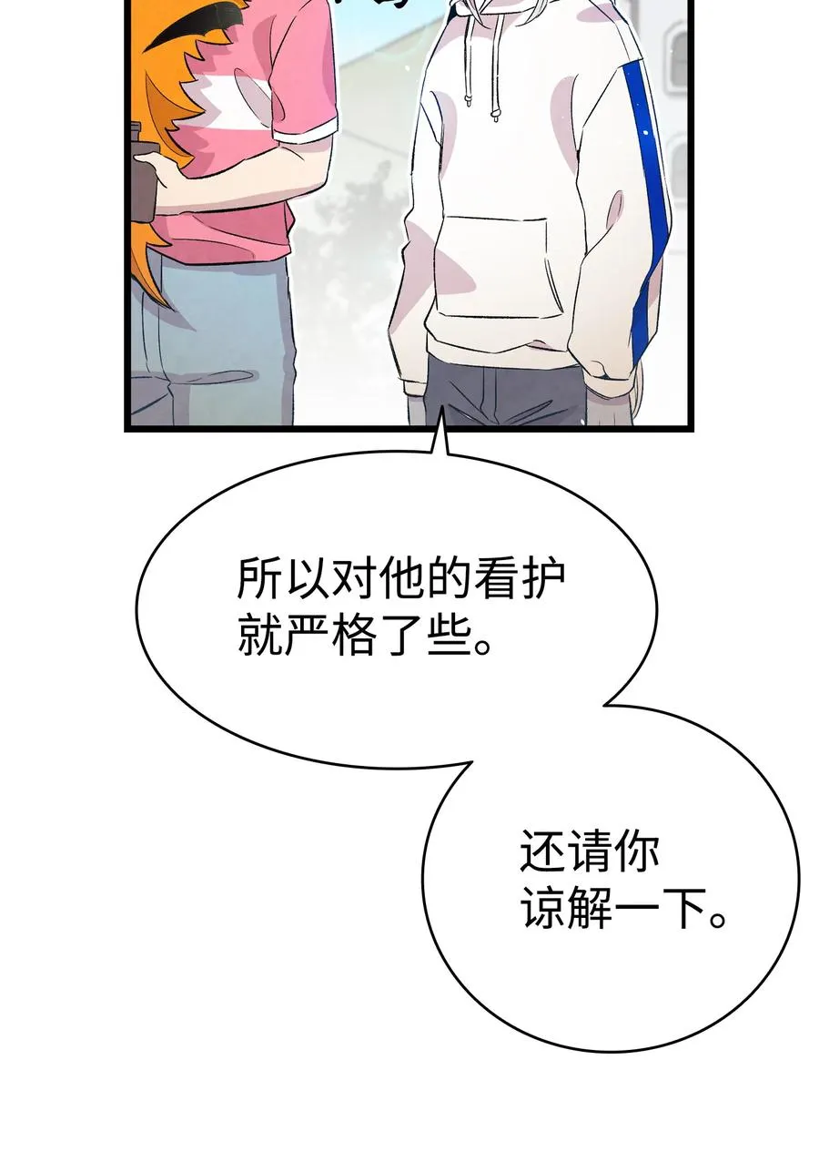 80 旧照片 第39页